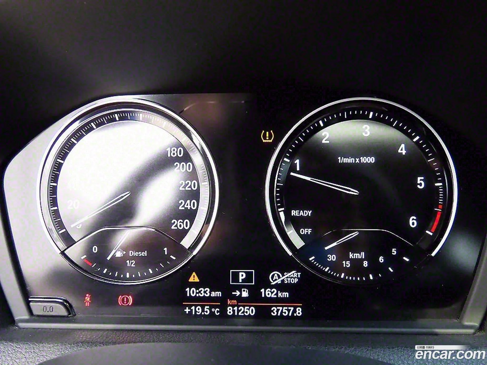 Korex Auto Trade - фотография 14523871