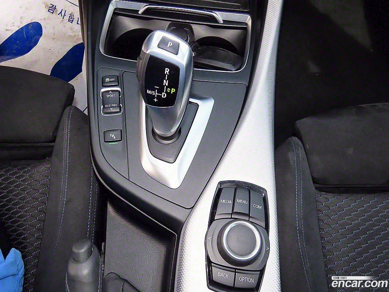 Korex Auto Trade - фотография 14523872