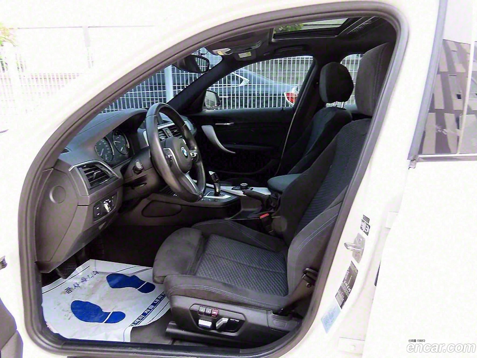 Korex Auto Trade - фотография 14523873