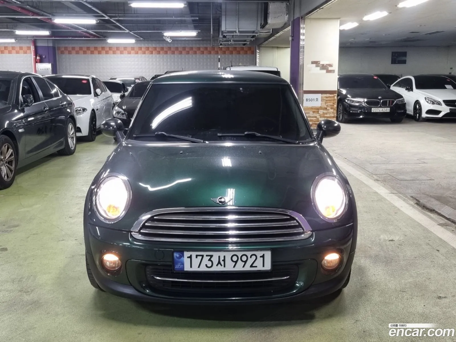 Mini Cooper Se - фотография 313726