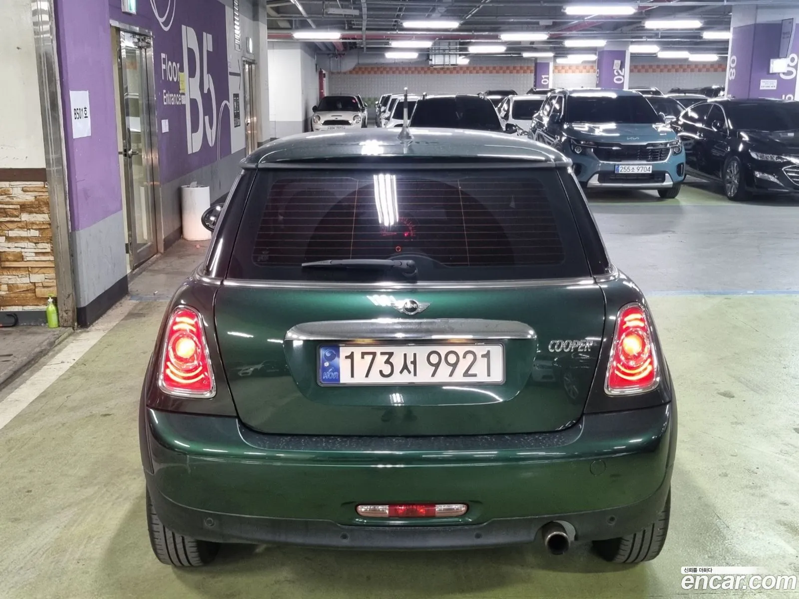 Mini Cooper Se - фотография 313729