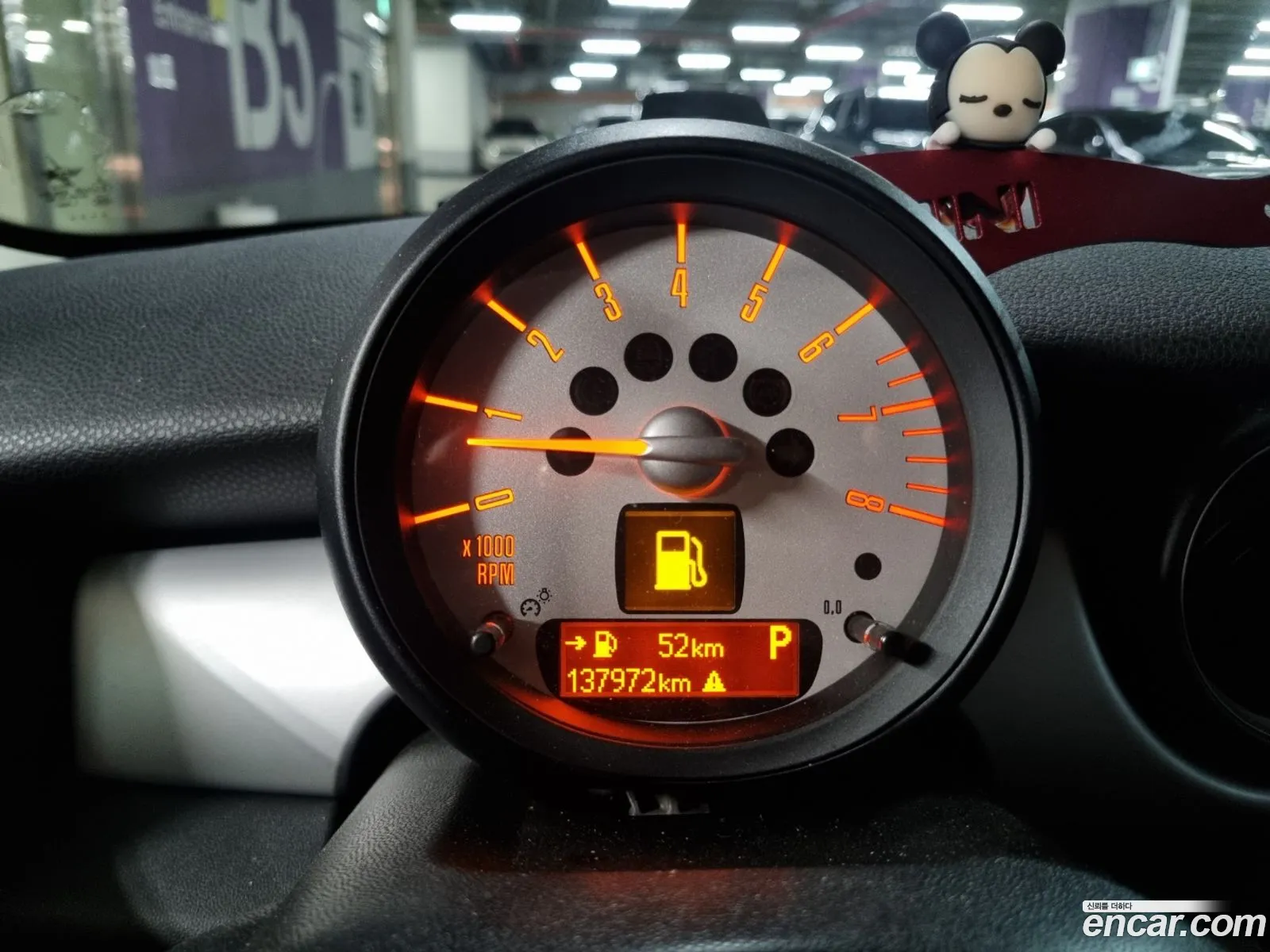 Mini Cooper Se - фотография 313730