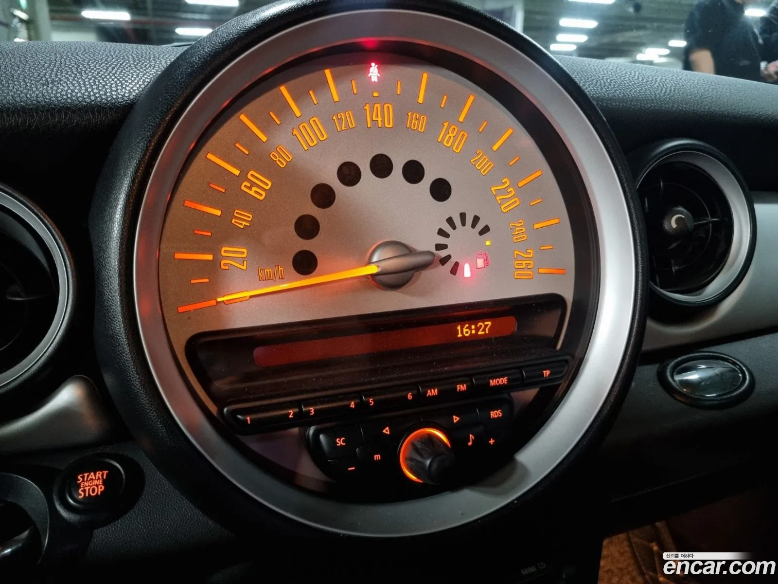 Korex Auto Trade - фотография 694869