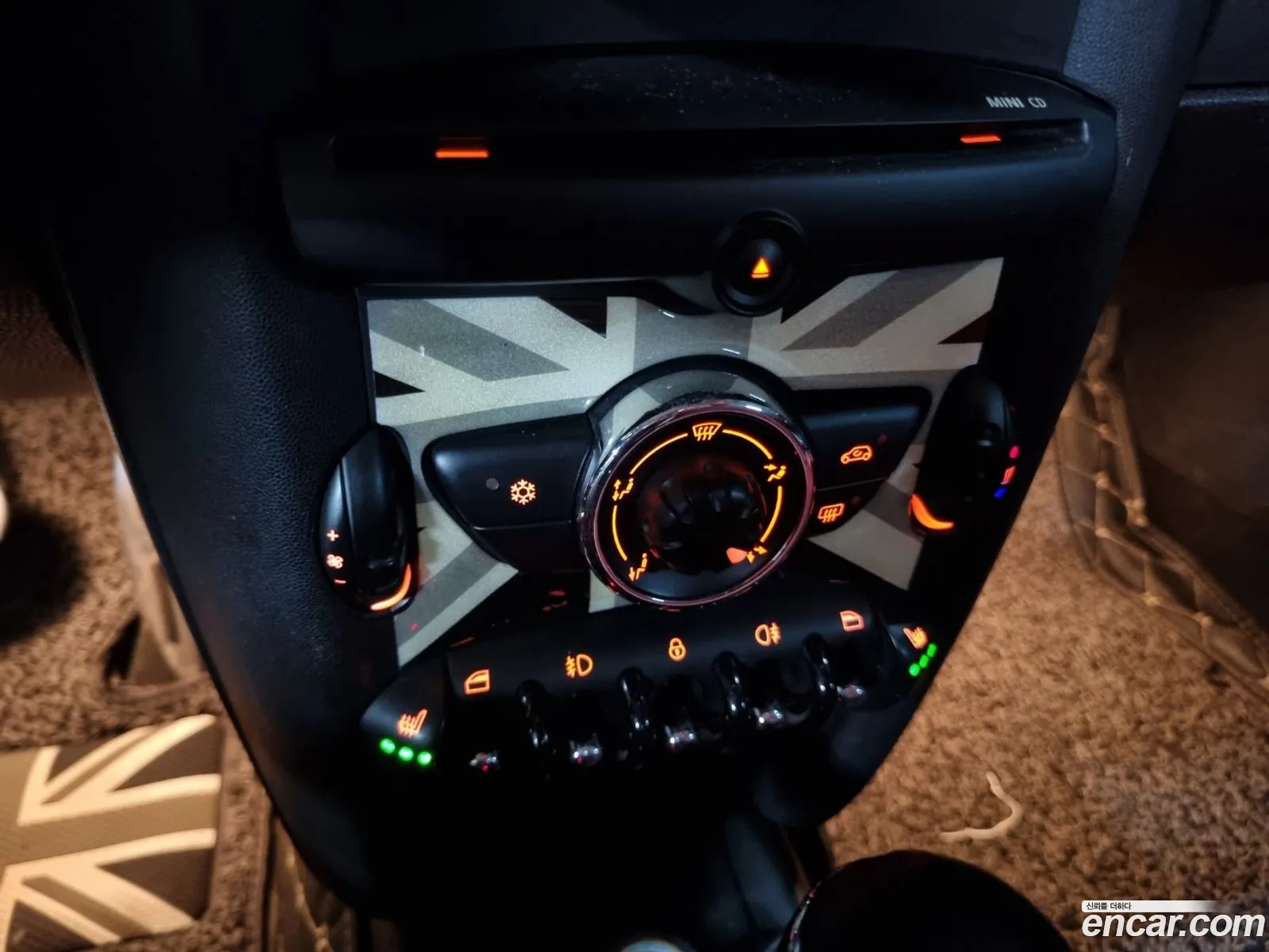 Korex Auto Trade - фотография 694870