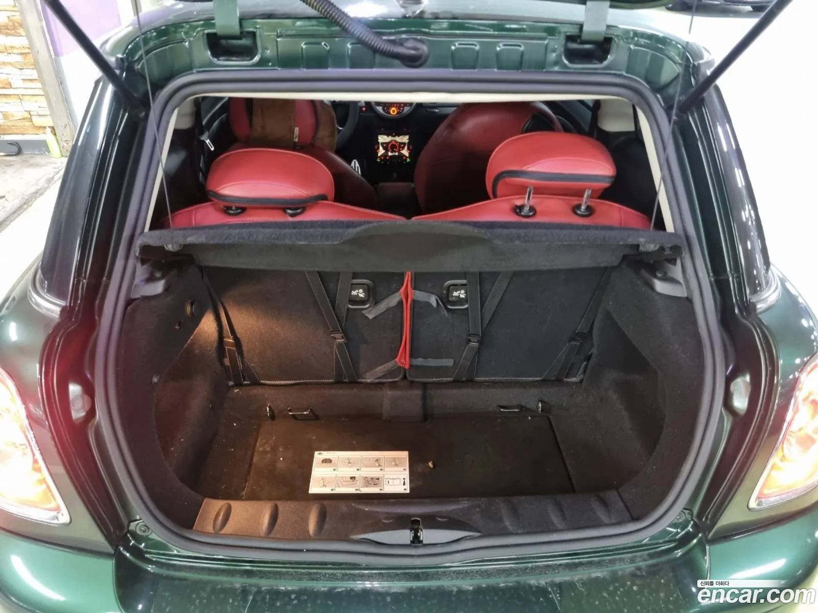 Korex Auto Trade - фотография 694873