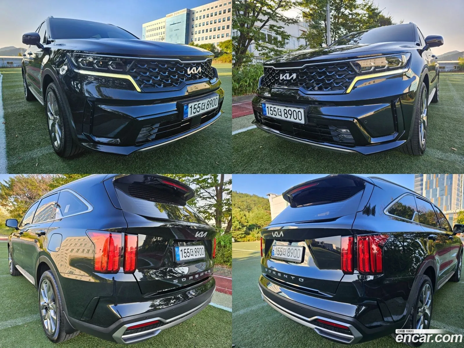 Korex Auto Trade - фотография 1530311
