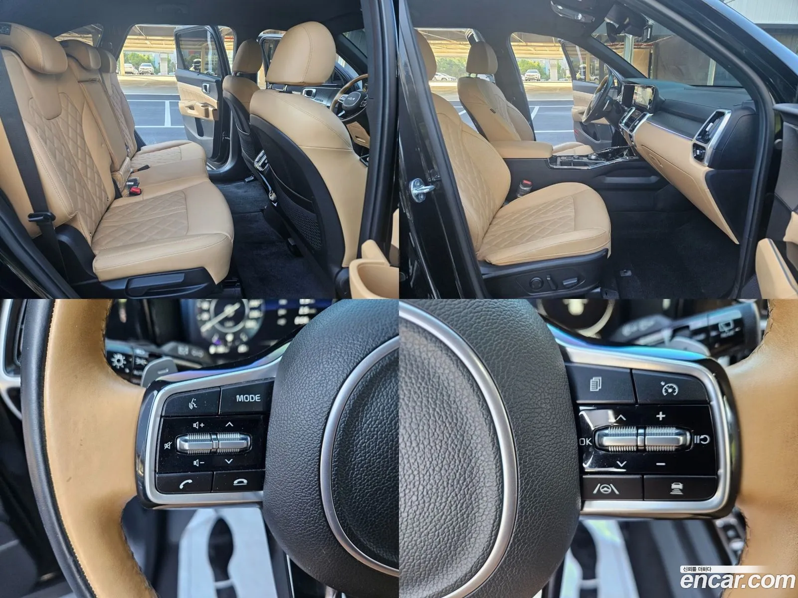 Korex Auto Trade - фотография 1530316