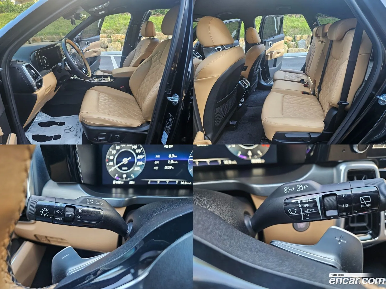 Korex Auto Trade - фотография 1530318