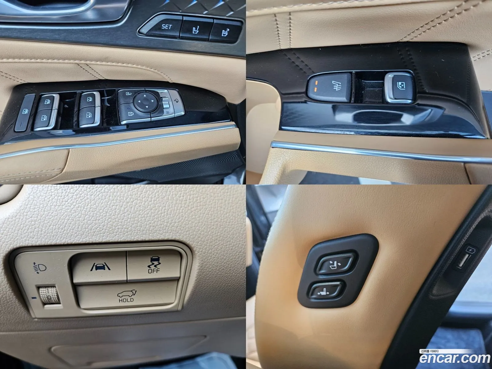 Korex Auto Trade - фотография 1530323