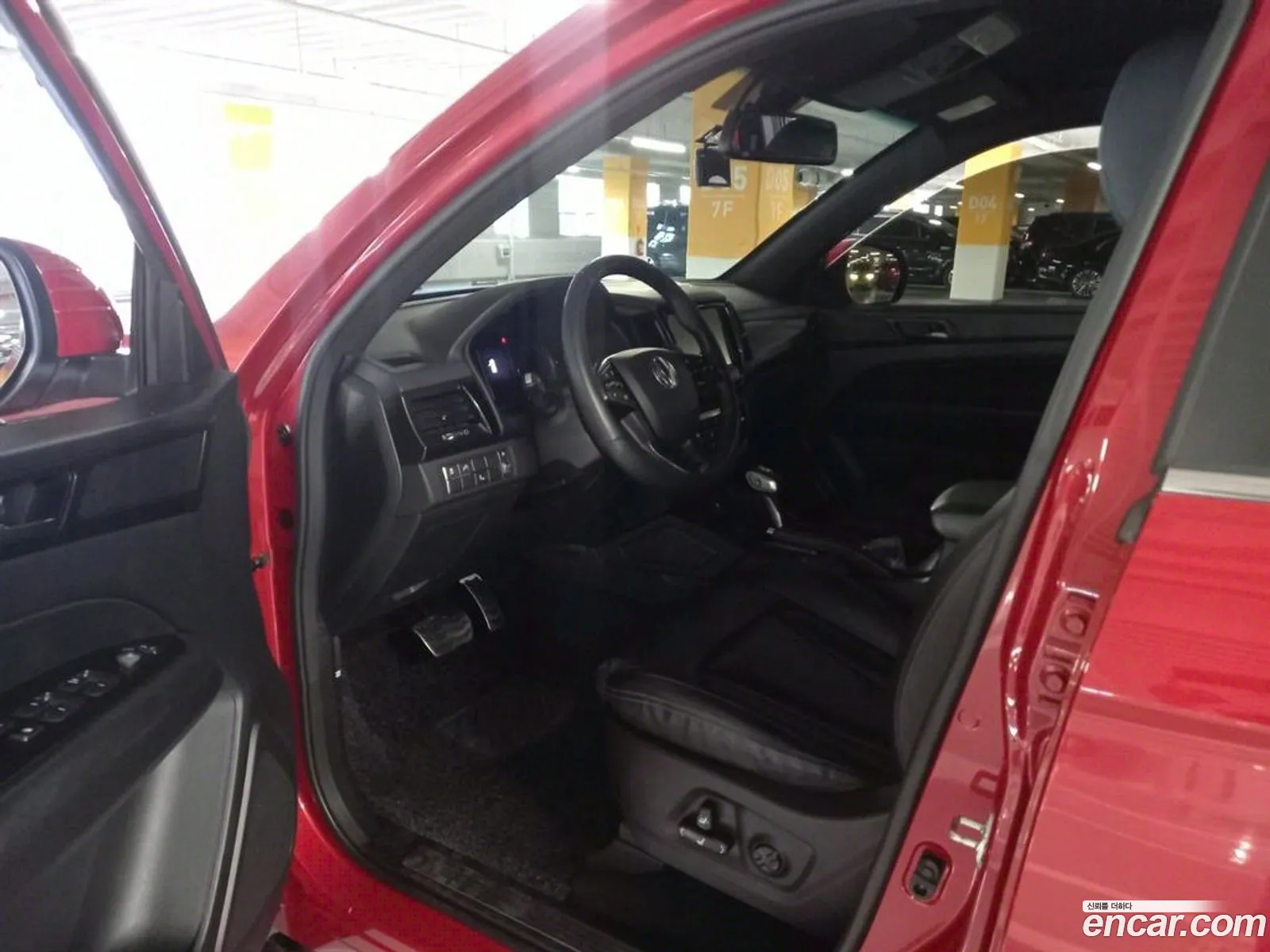 Korex Auto Trade - фотография 8337657