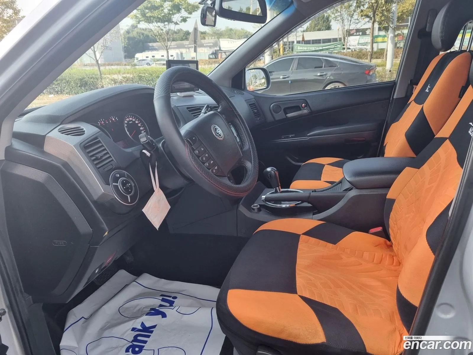Korex Auto Trade - фотография 8364830