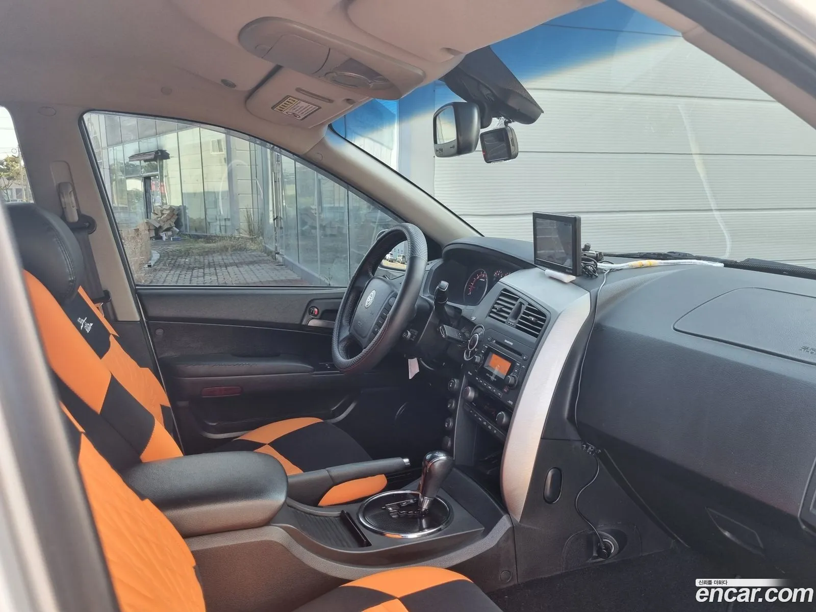 Korex Auto Trade - фотография 8364835