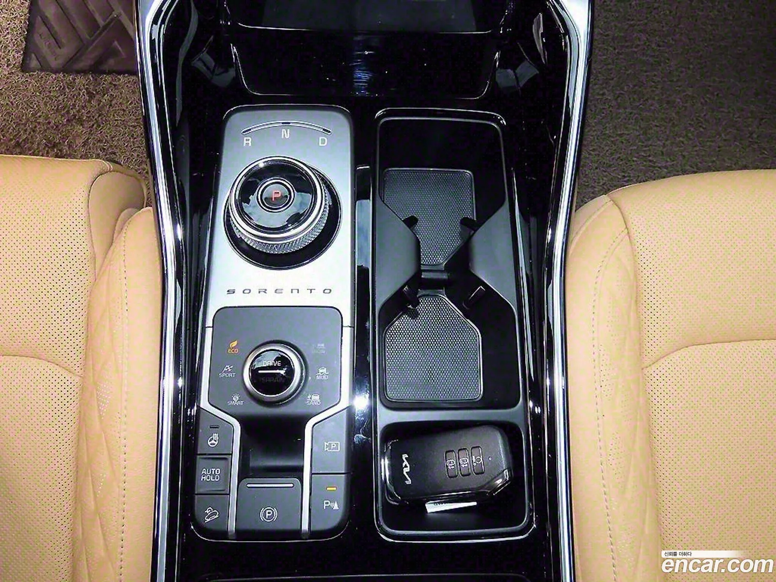 Korex Auto Trade - фотография 1554586