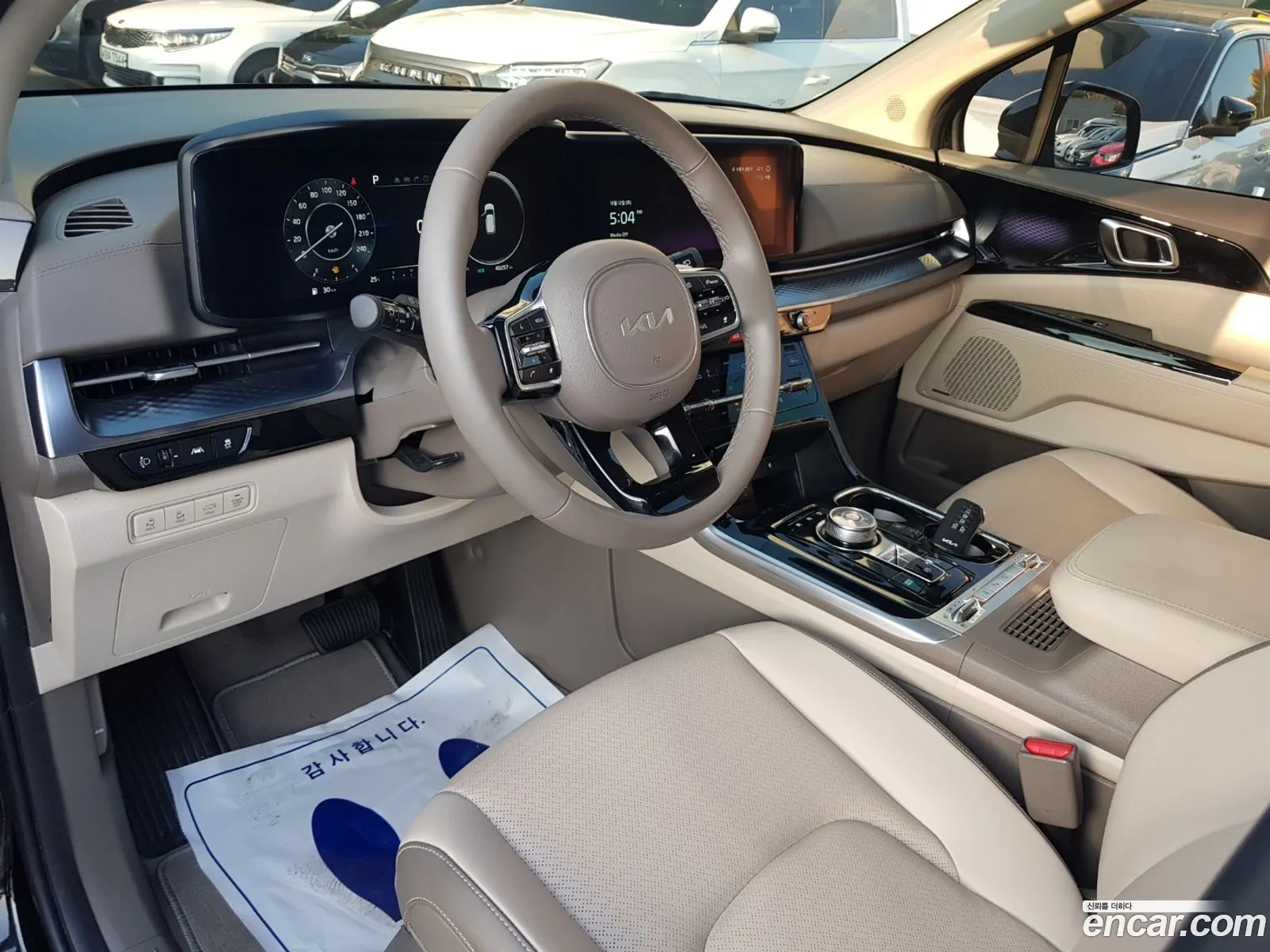 Korex Auto Trade - фотография 1557704