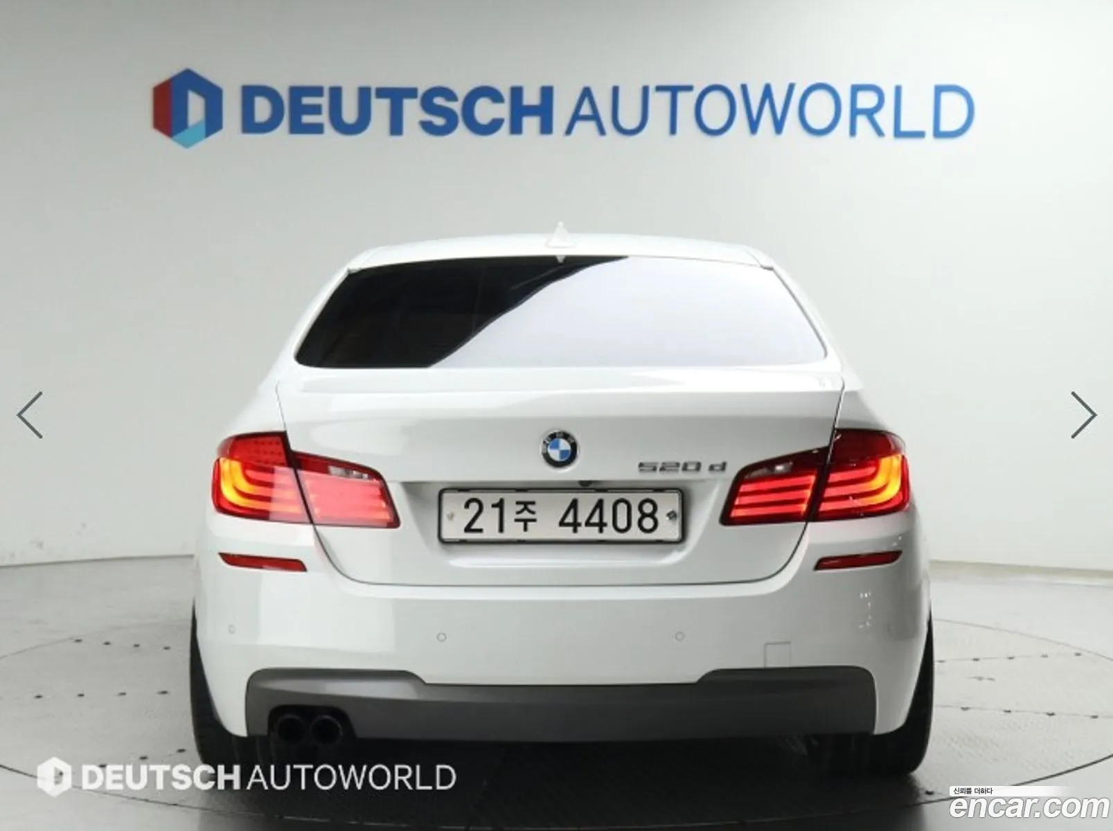 BMW 5 Series F10 520D - фотография 15780347