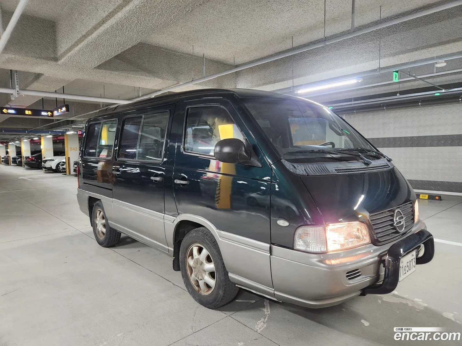 Kg Mobility Ssangyong Istana 12-Seater Super Prime - фотография 8235337