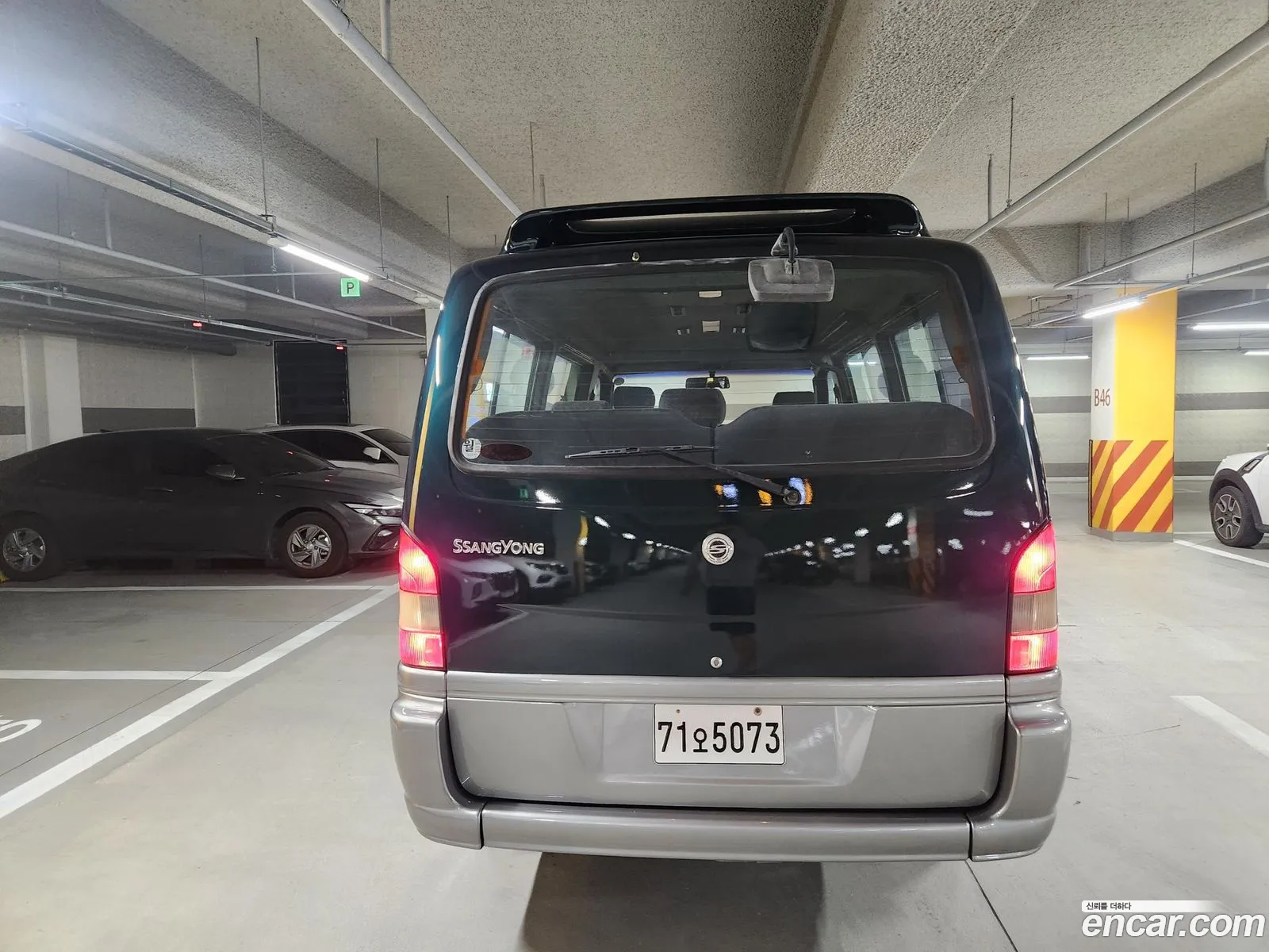 Kg Mobility Ssangyong Istana 12-Seater Super Prime - фотография 8235342