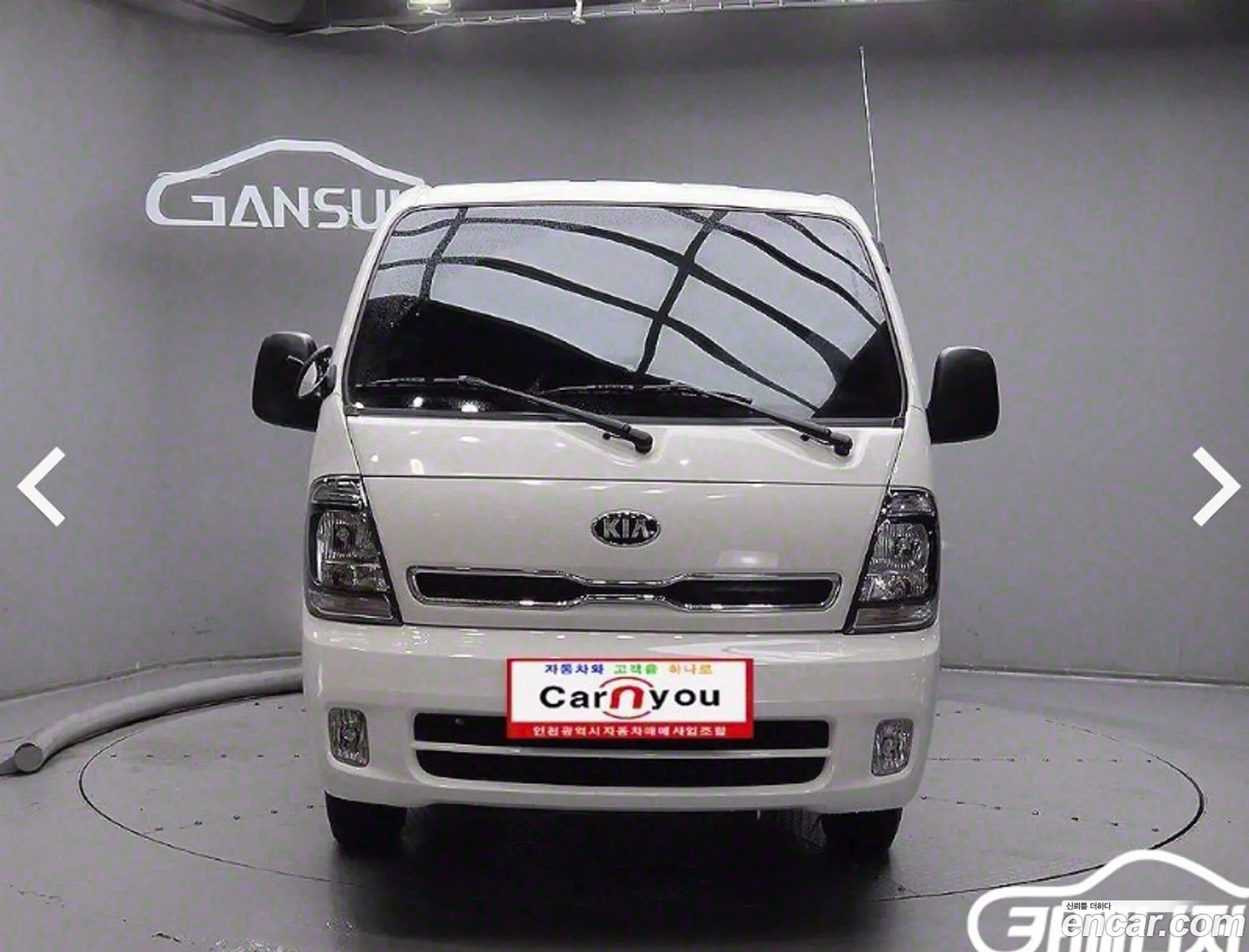 Kia Asia The New Bongo Iii Cargo Truck 1 Ton King Cab - фотография 1535941