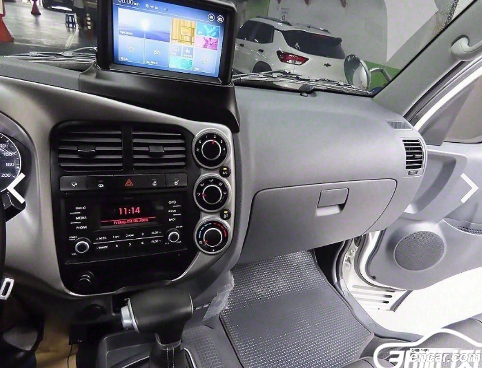 Korex Auto Trade - фотография 1554011
