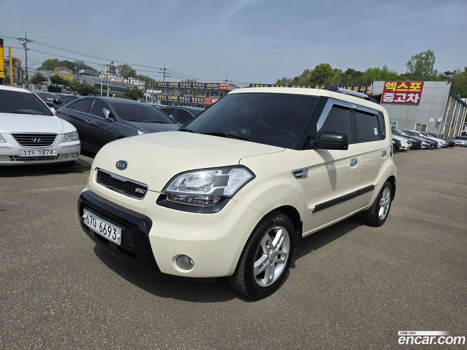 Kia Soul 16 2U Cool - фотография 1545971