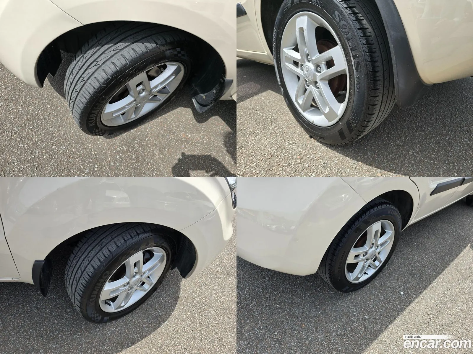 Korex Auto Trade - фотография 1553446