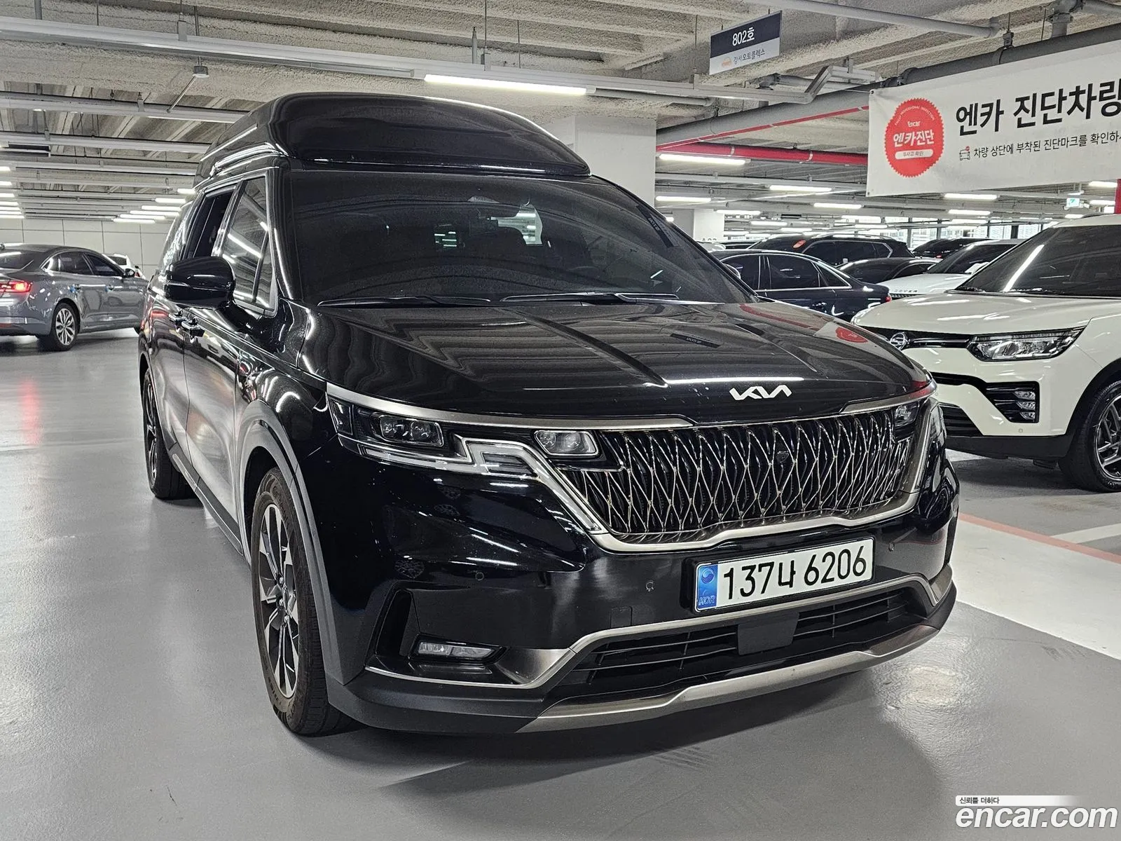 Kia Carnival 4Th Generation Gasoline 9-Seater High Limousine Specialized Manufacturer - фотография 1510898