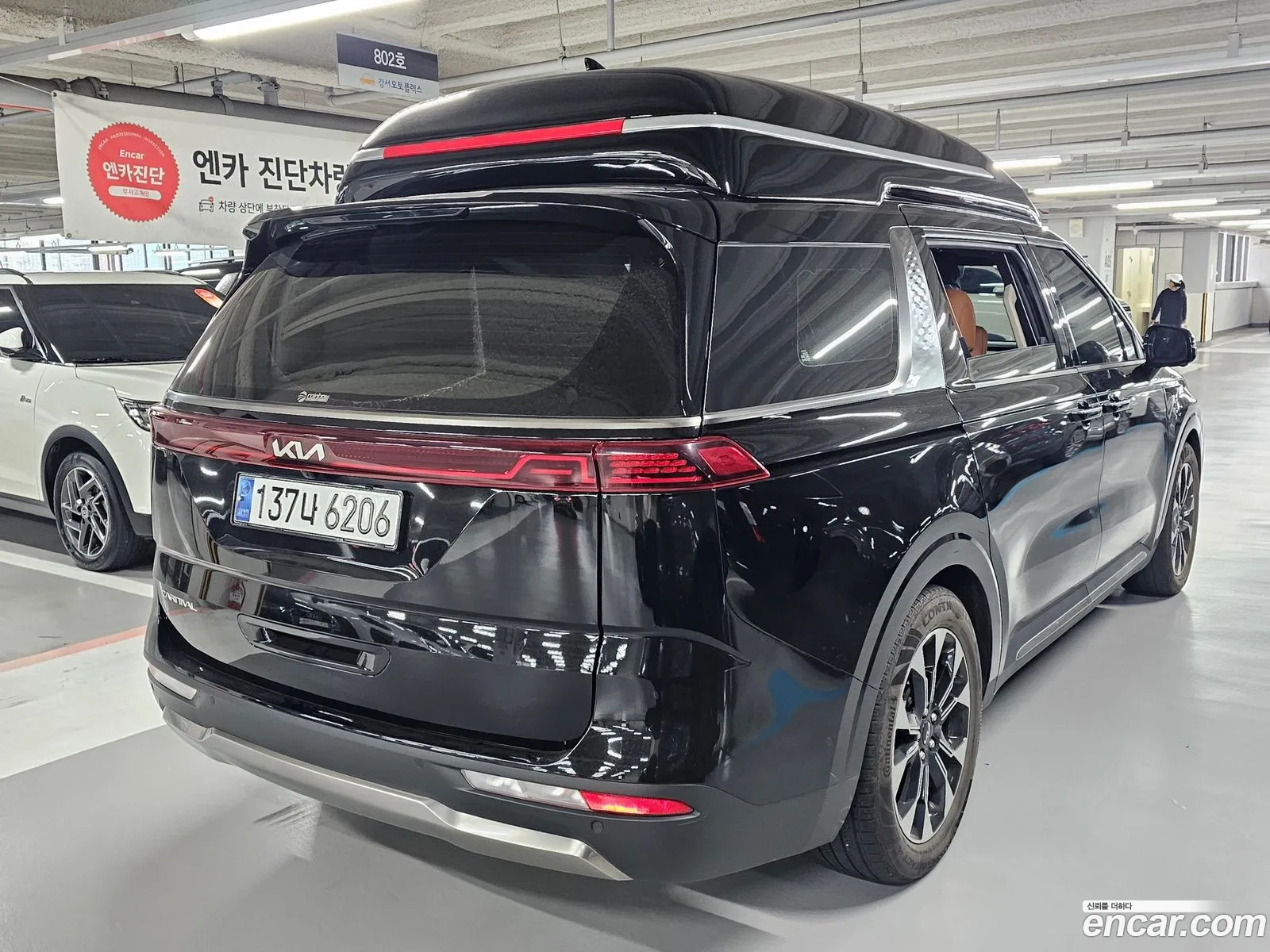 Kia Carnival 4Th Generation Gasoline 9-Seater High Limousine Specialized Manufacturer - фотография 1510901