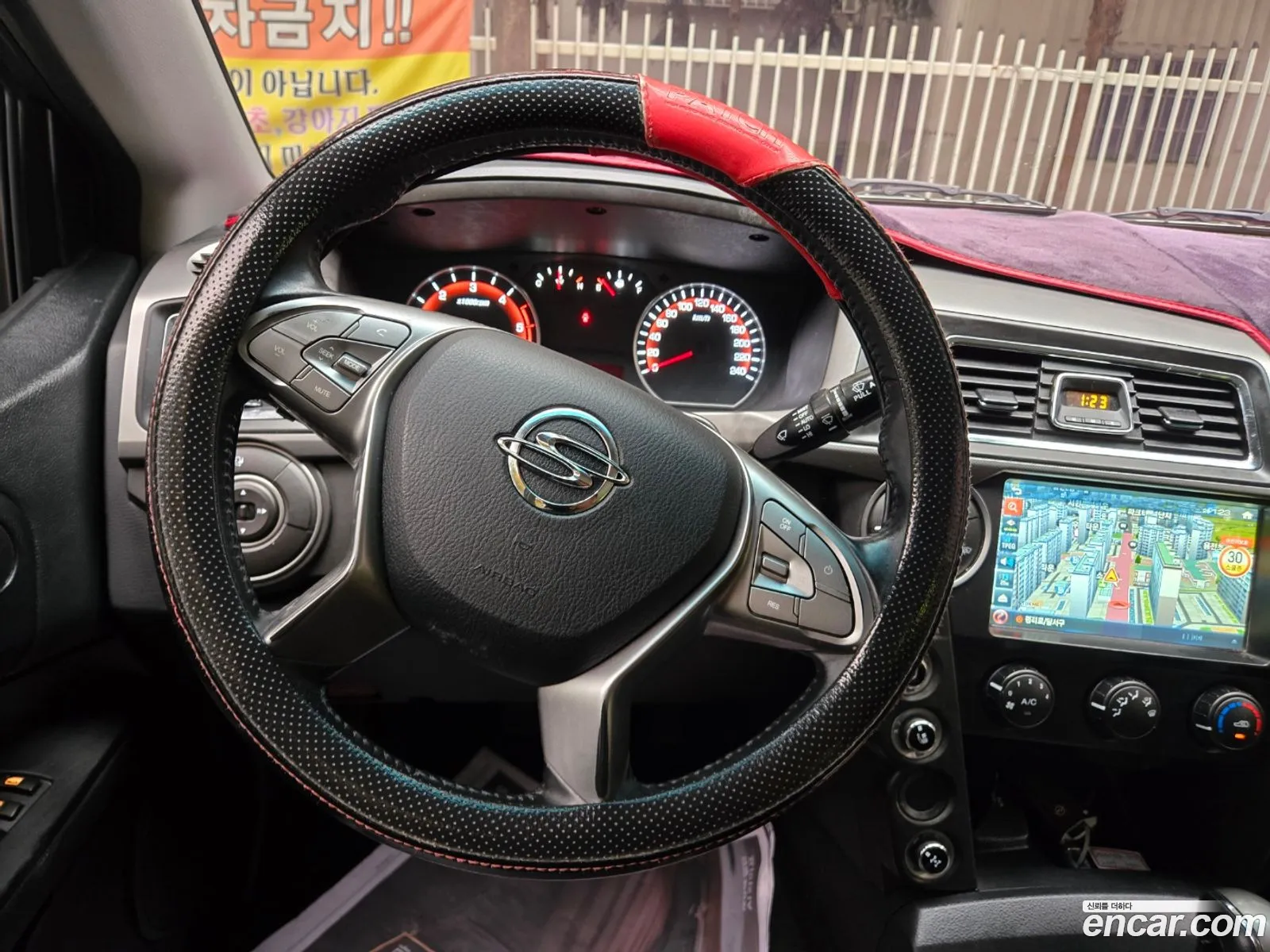 Korex Auto Trade - фотография 7419507