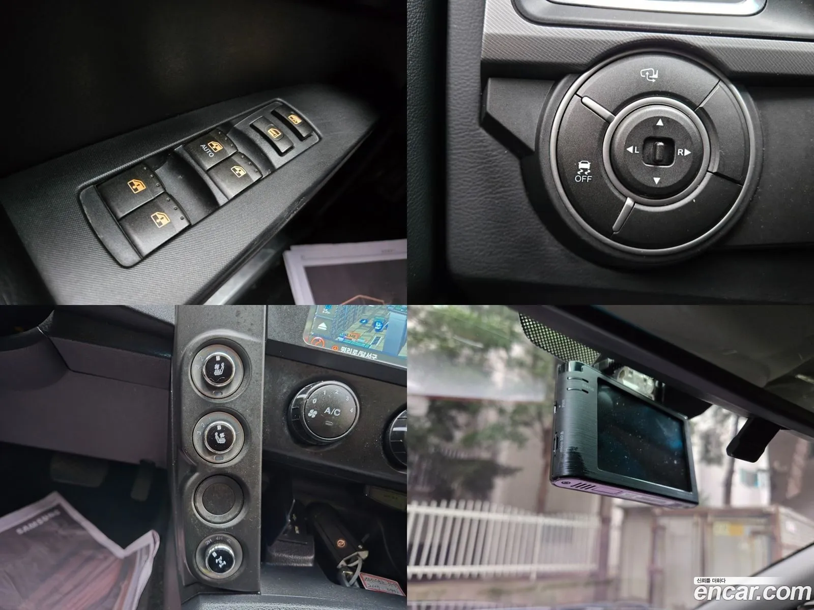 Korex Auto Trade - фотография 7419509