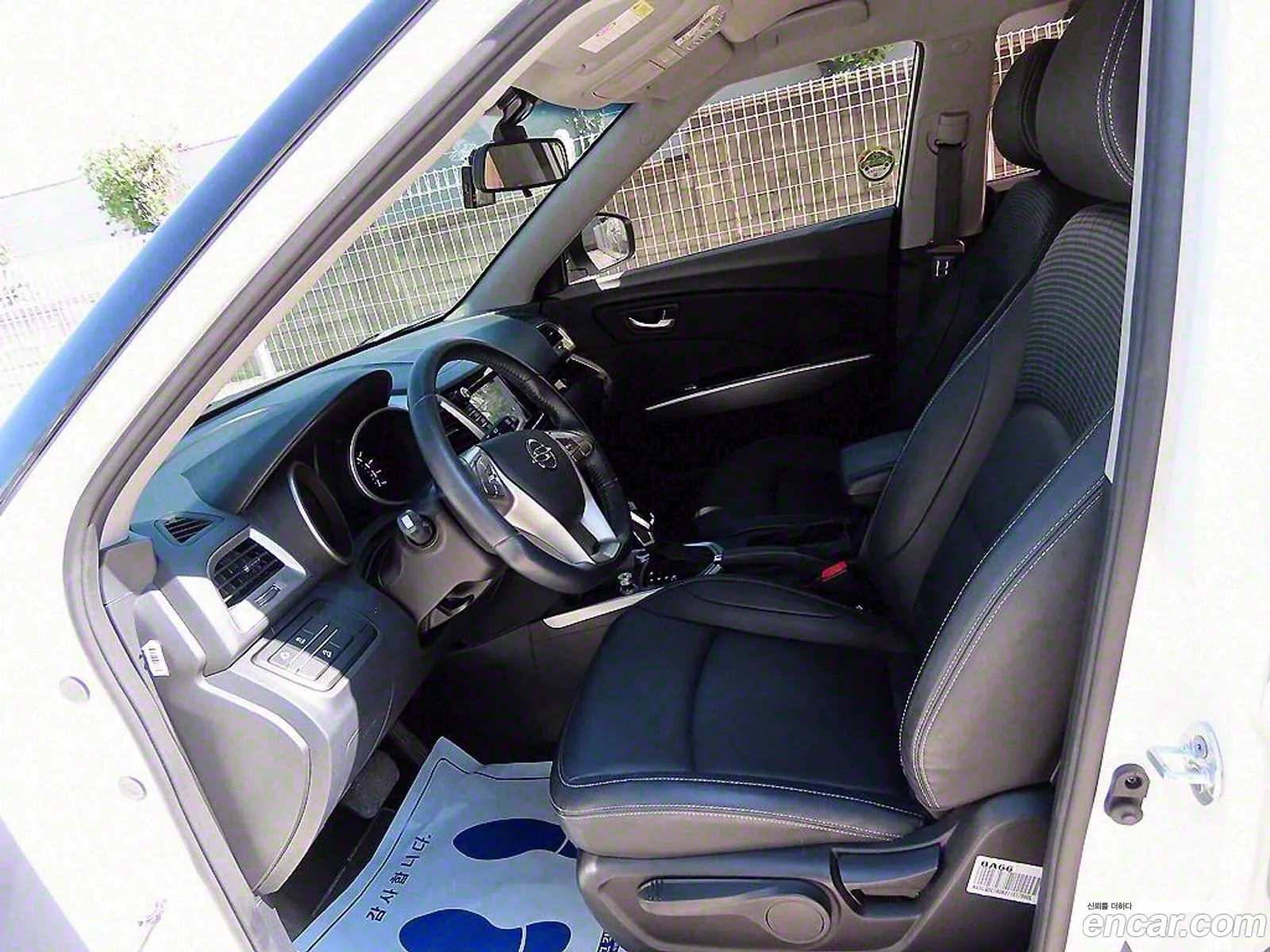 Kg Mobility Ssangyong Tivoli Armor Tx 2Wd - фотография 8235329