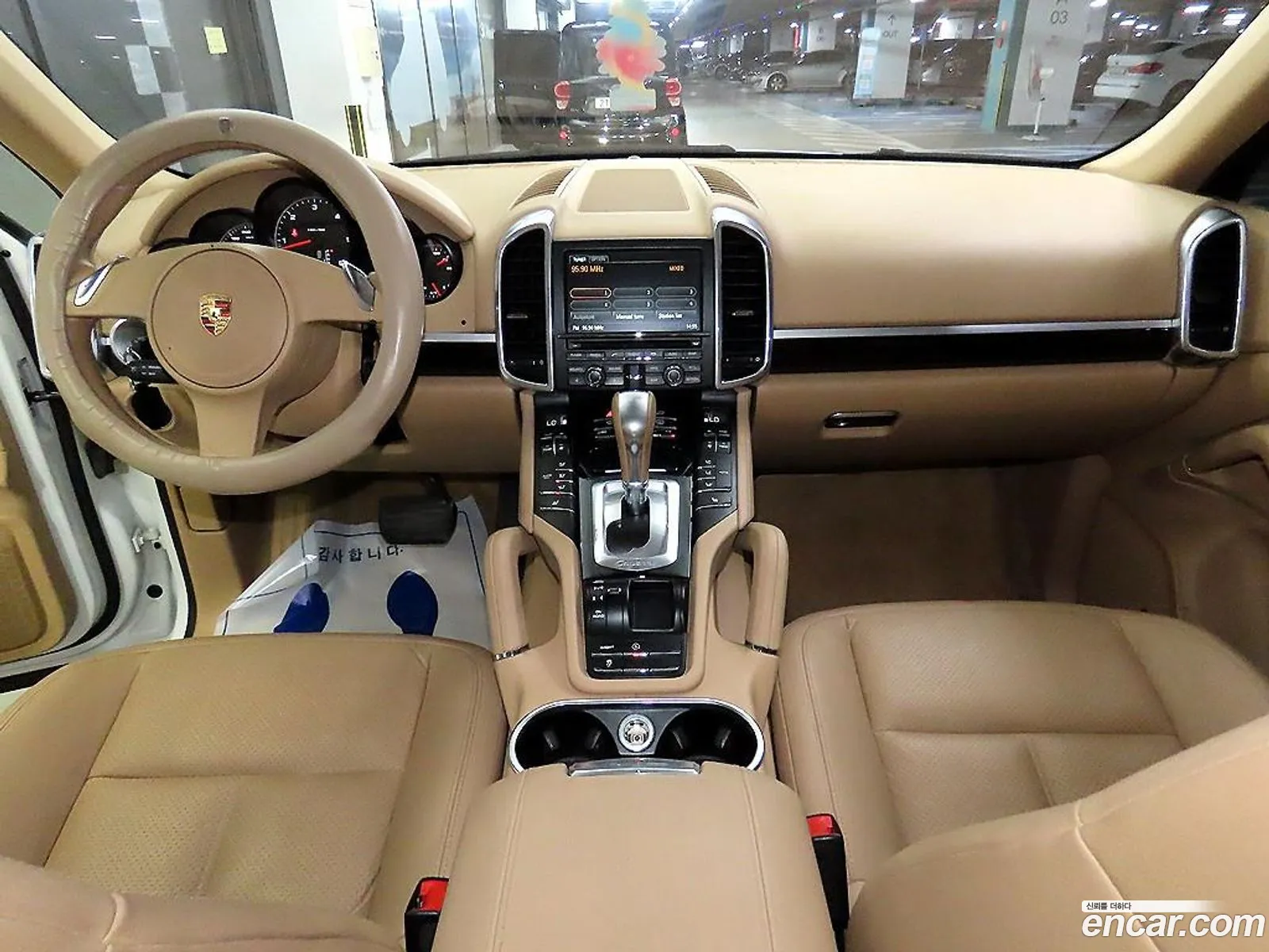 Korex Auto Trade - фотография 147019