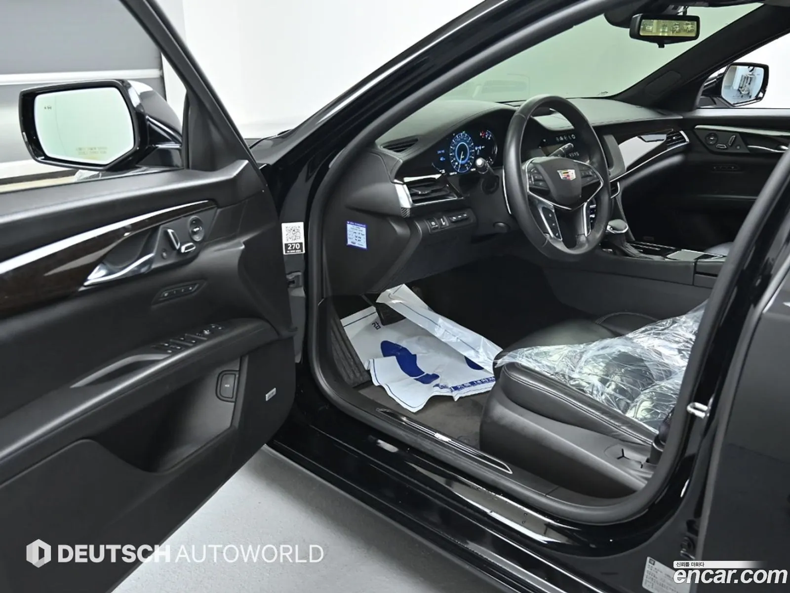 Korex Auto Trade - фотография 4880752
