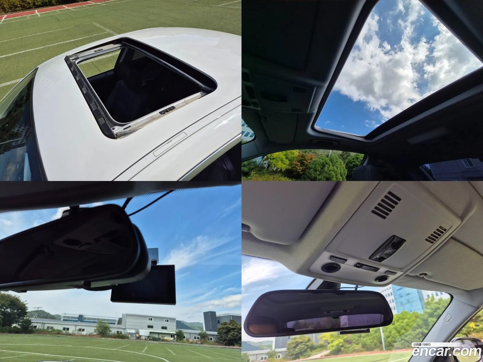 Korex Auto Trade - фотография 14486143