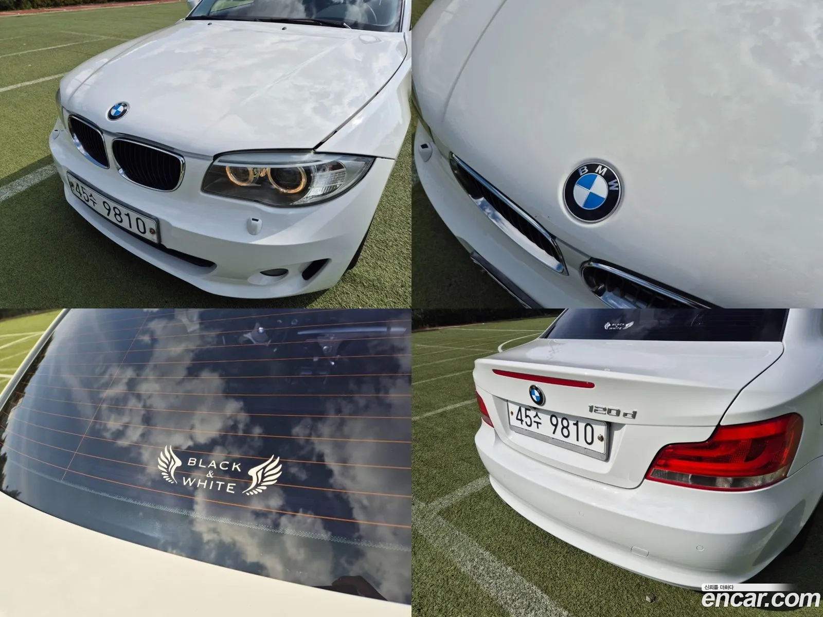 Korex Auto Trade - фотография 14486145