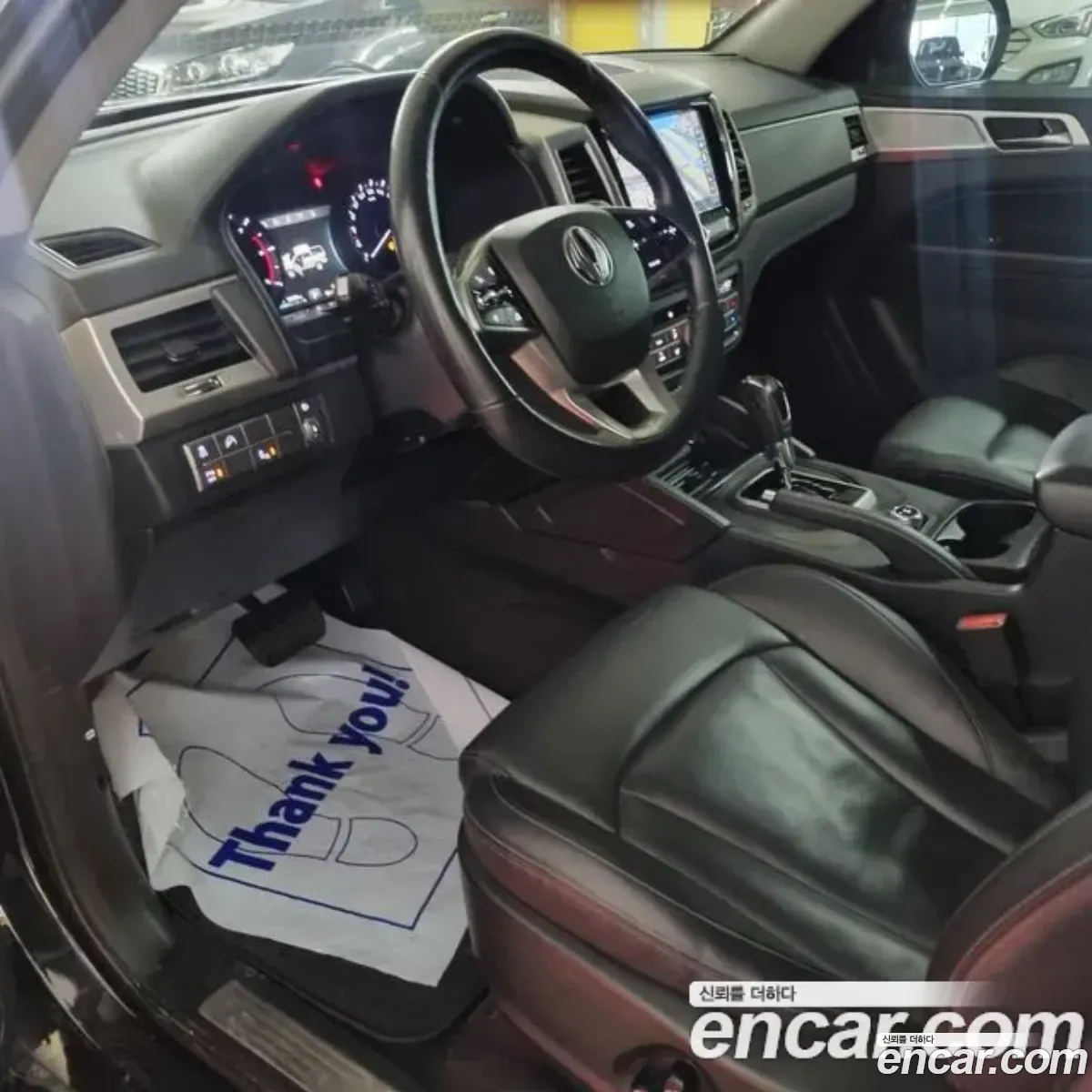 Korex Auto Trade - фотография 8355763