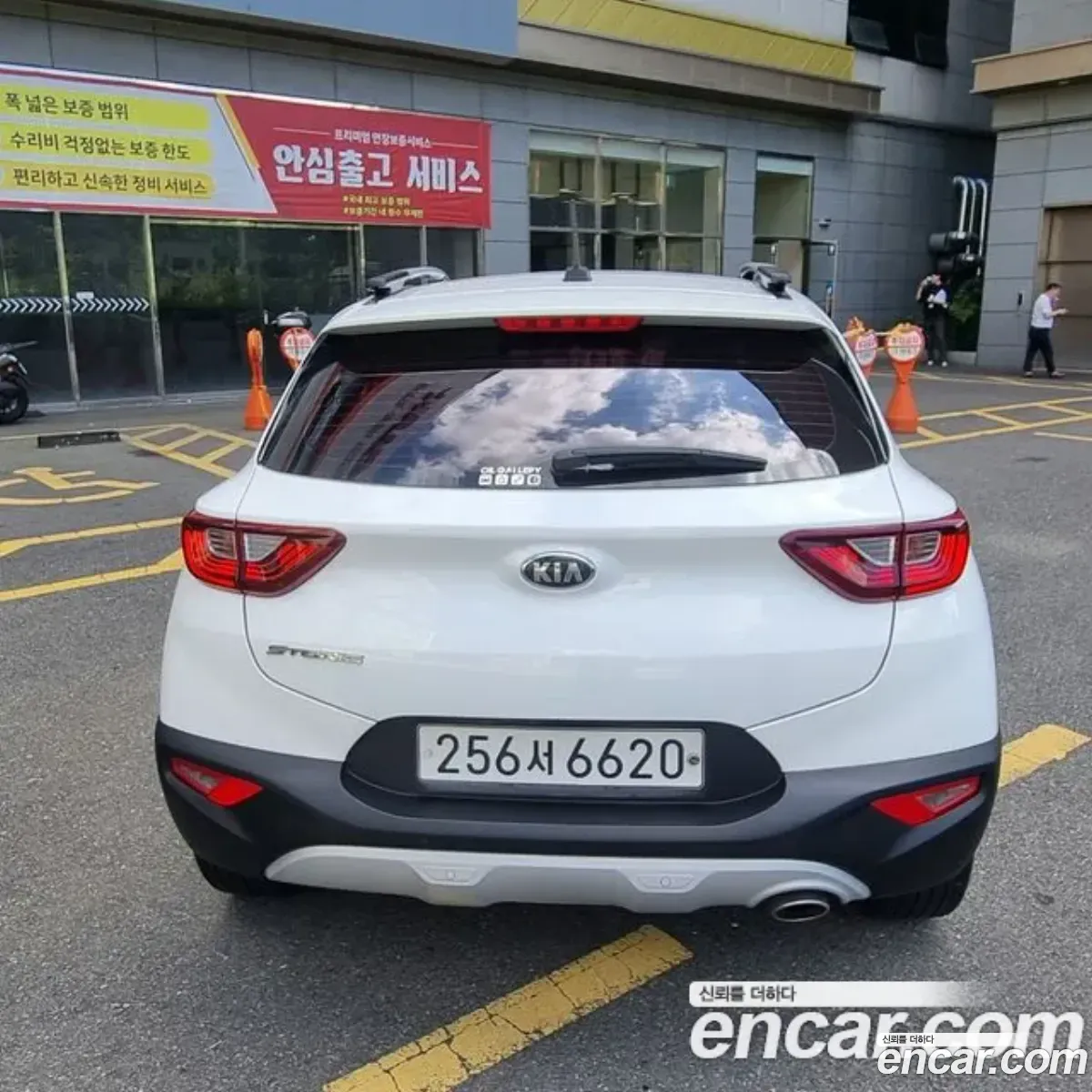 Kia Stonic 14 Prestige - фотография 1559299