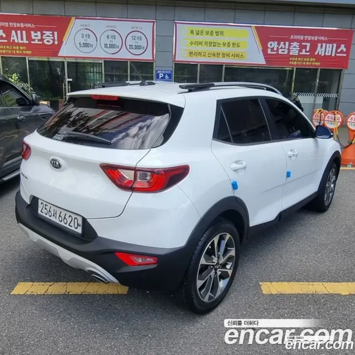 Kia Stonic 14 Prestige - фотография 1559300