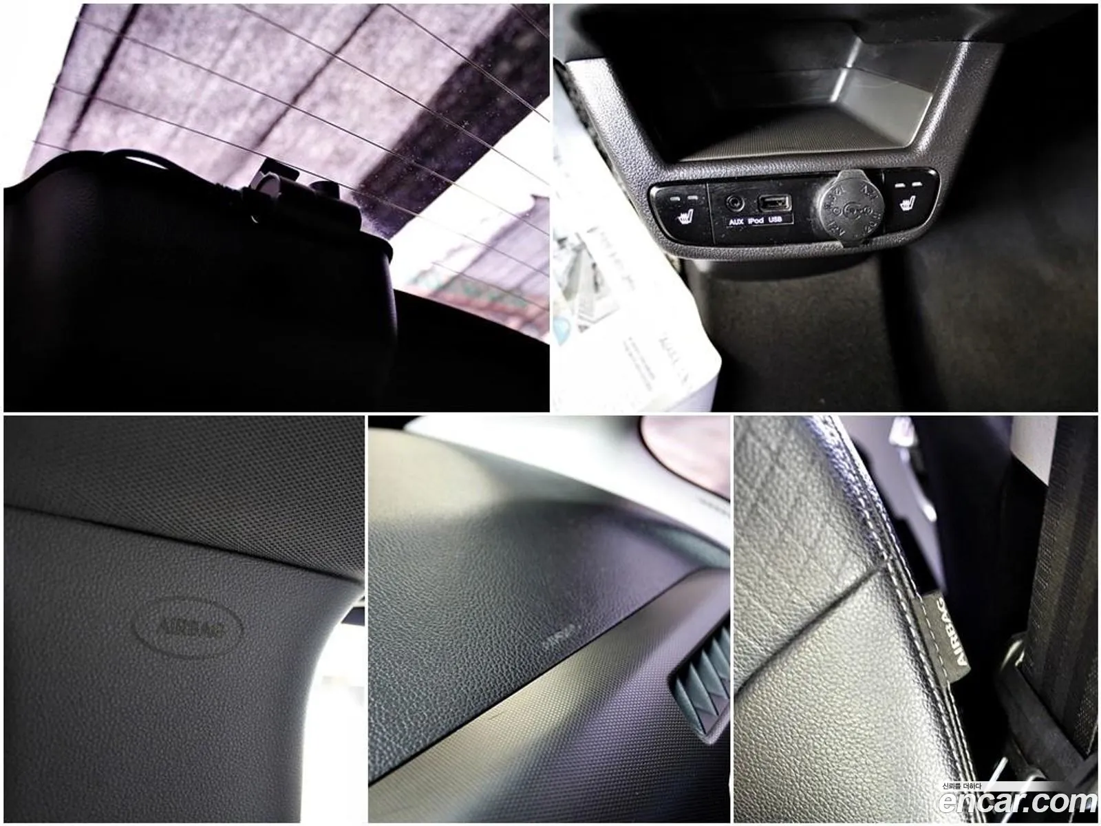 Korex Auto Trade - фотография 1556317
