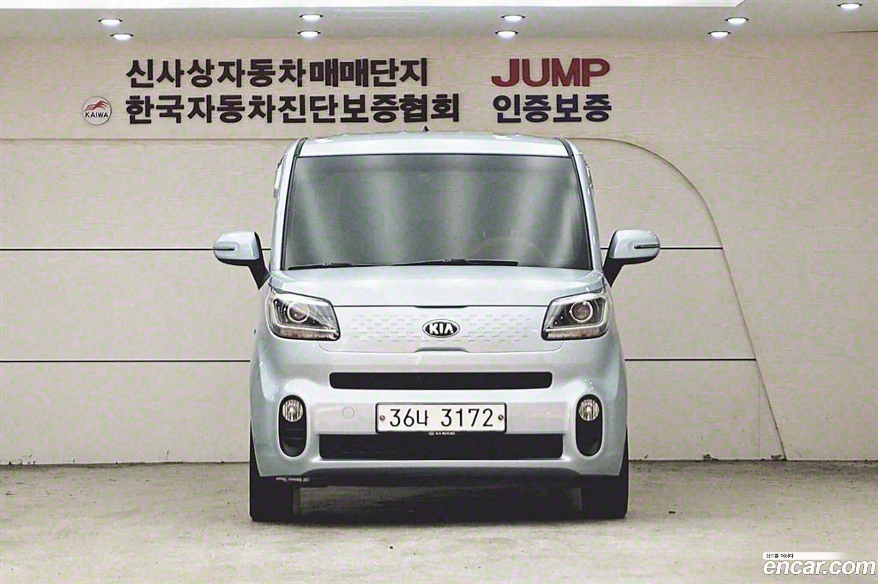 Kia The New Ray Prestige - фотография 1510839