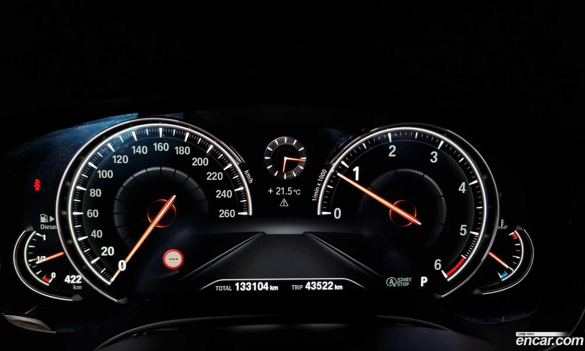 Korex Auto Trade - фотография 14406322