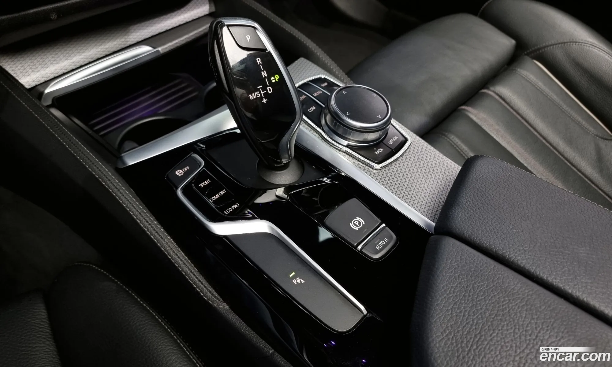 Korex Auto Trade - фотография 14406323