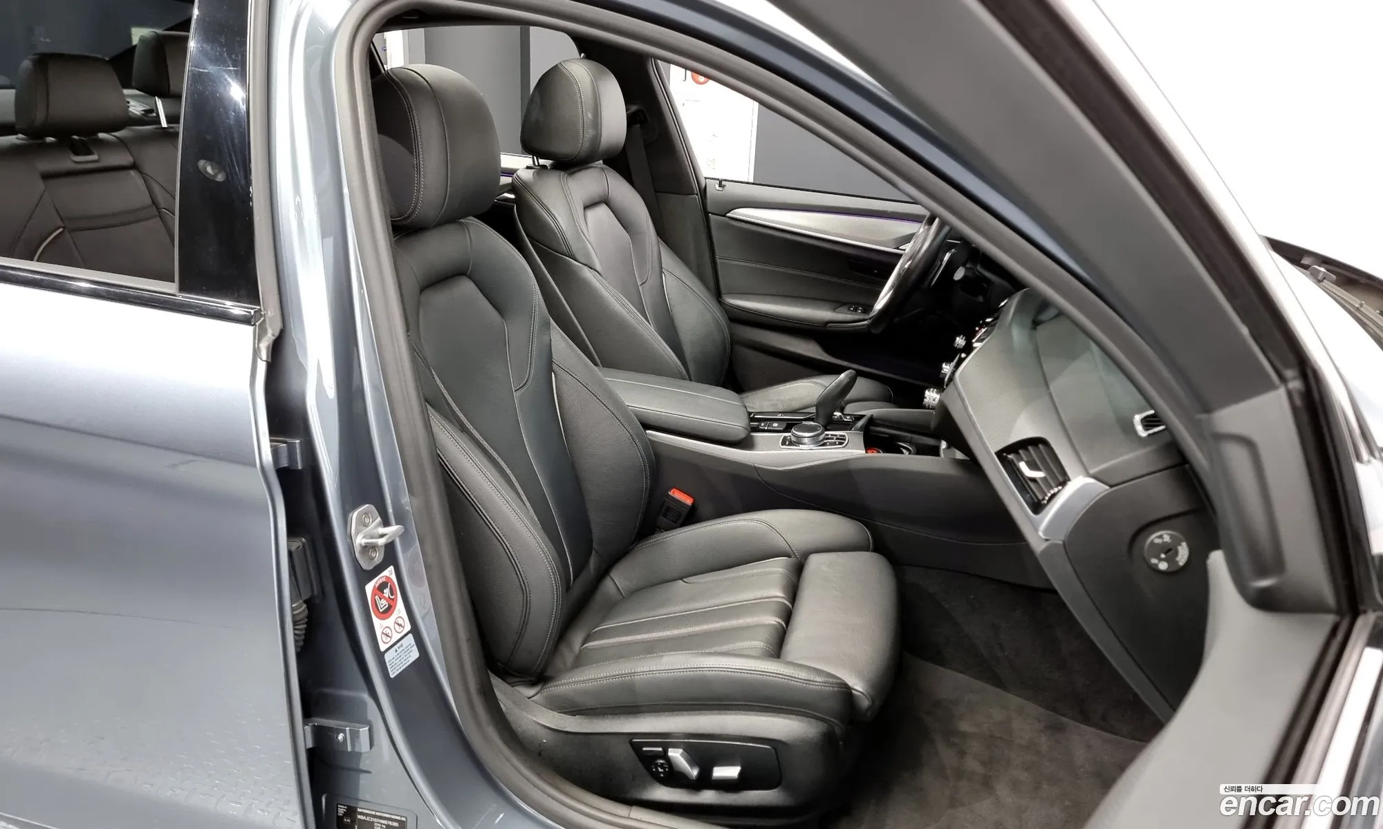 Korex Auto Trade - фотография 14406325