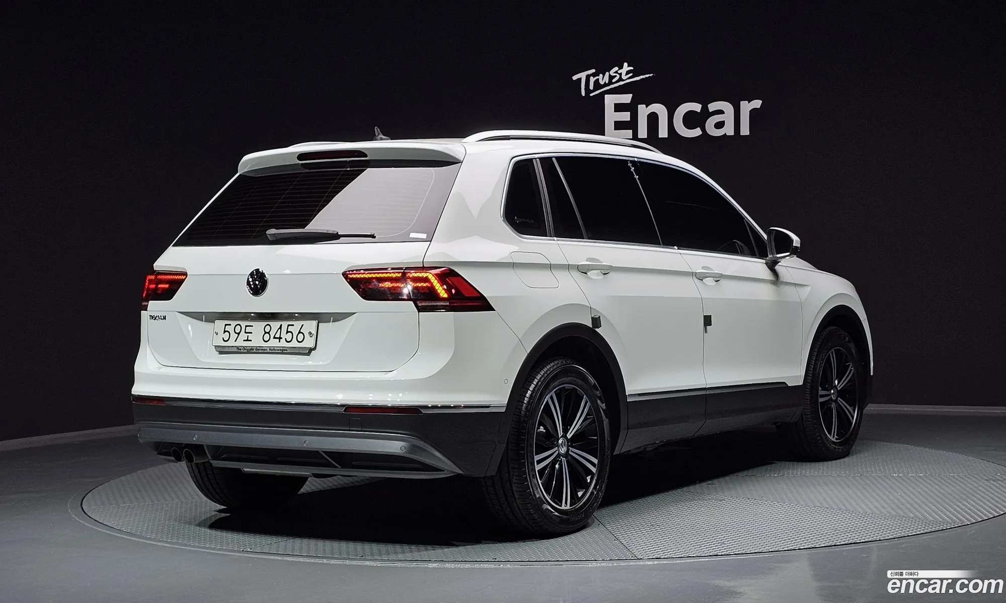 Korex Auto Trade - фотография 3931633