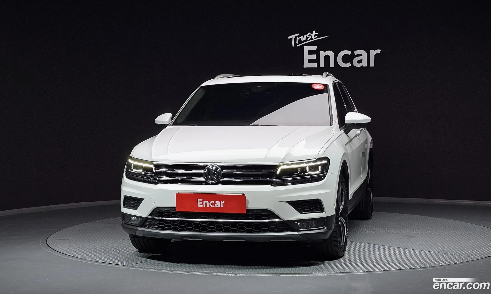 Korex Auto Trade - фотография 3931632