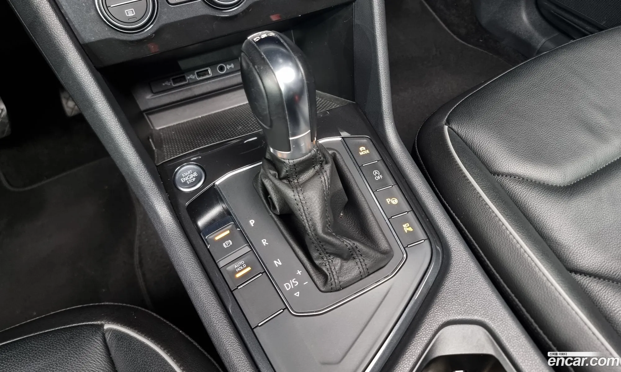 Korex Auto Trade - фотография 3931626