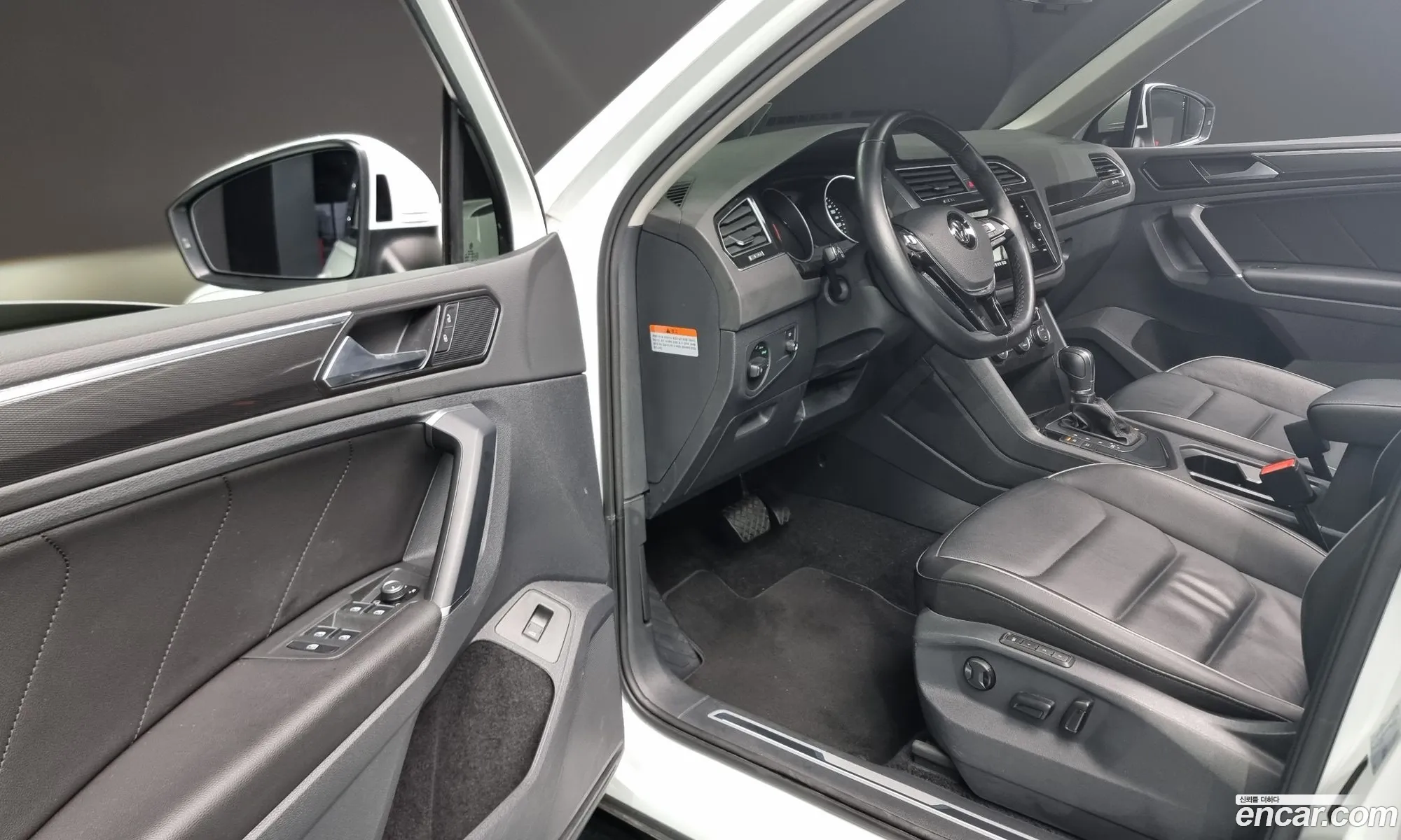 Korex Auto Trade - фотография 3931624