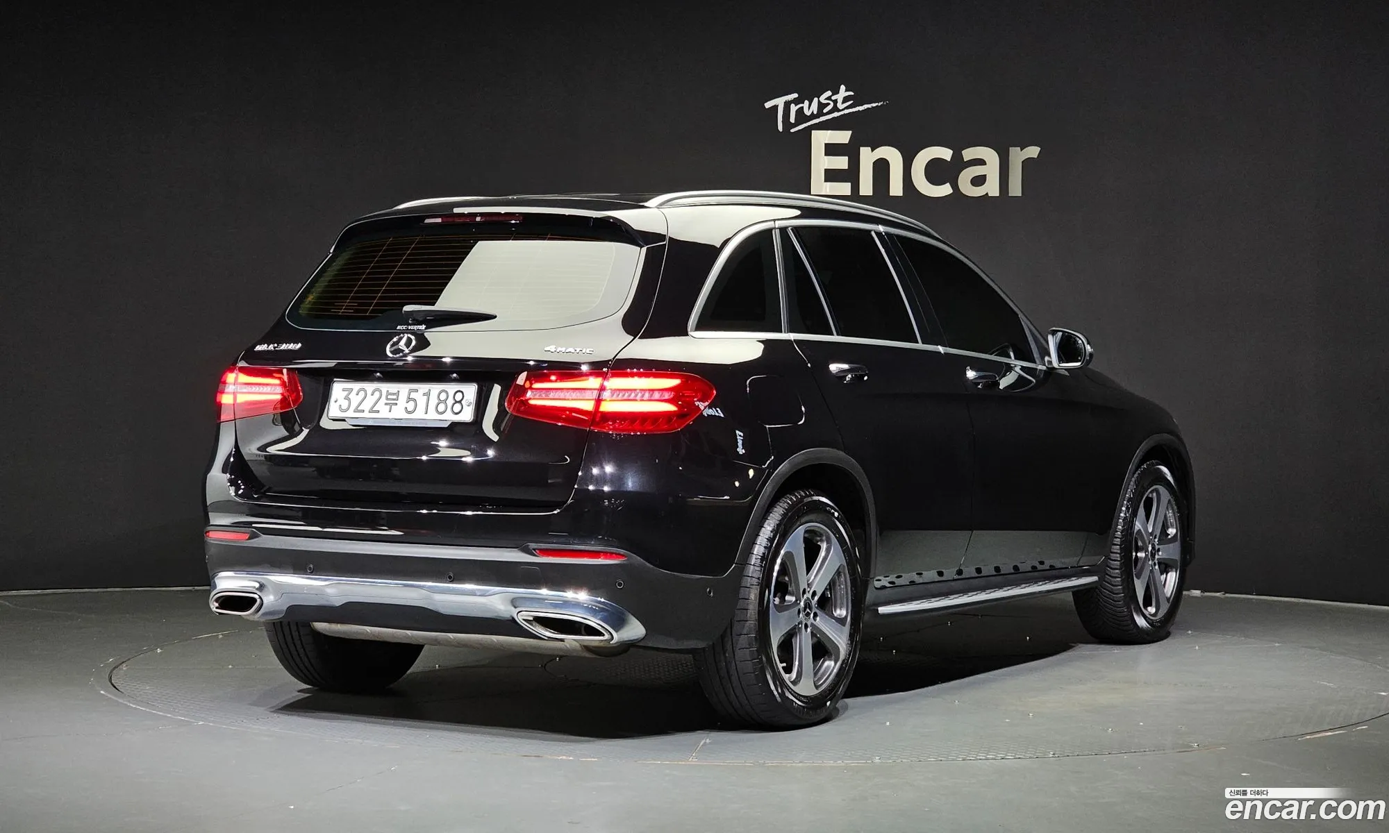 Mercedes Glc-Class X253 Glc300 4Matic - фотография 12522488