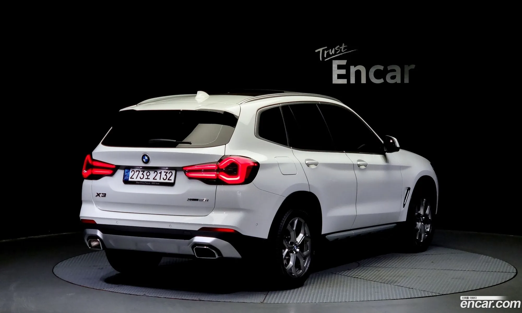 BMW X3 G01 xDrive 20I - фотография 15780321