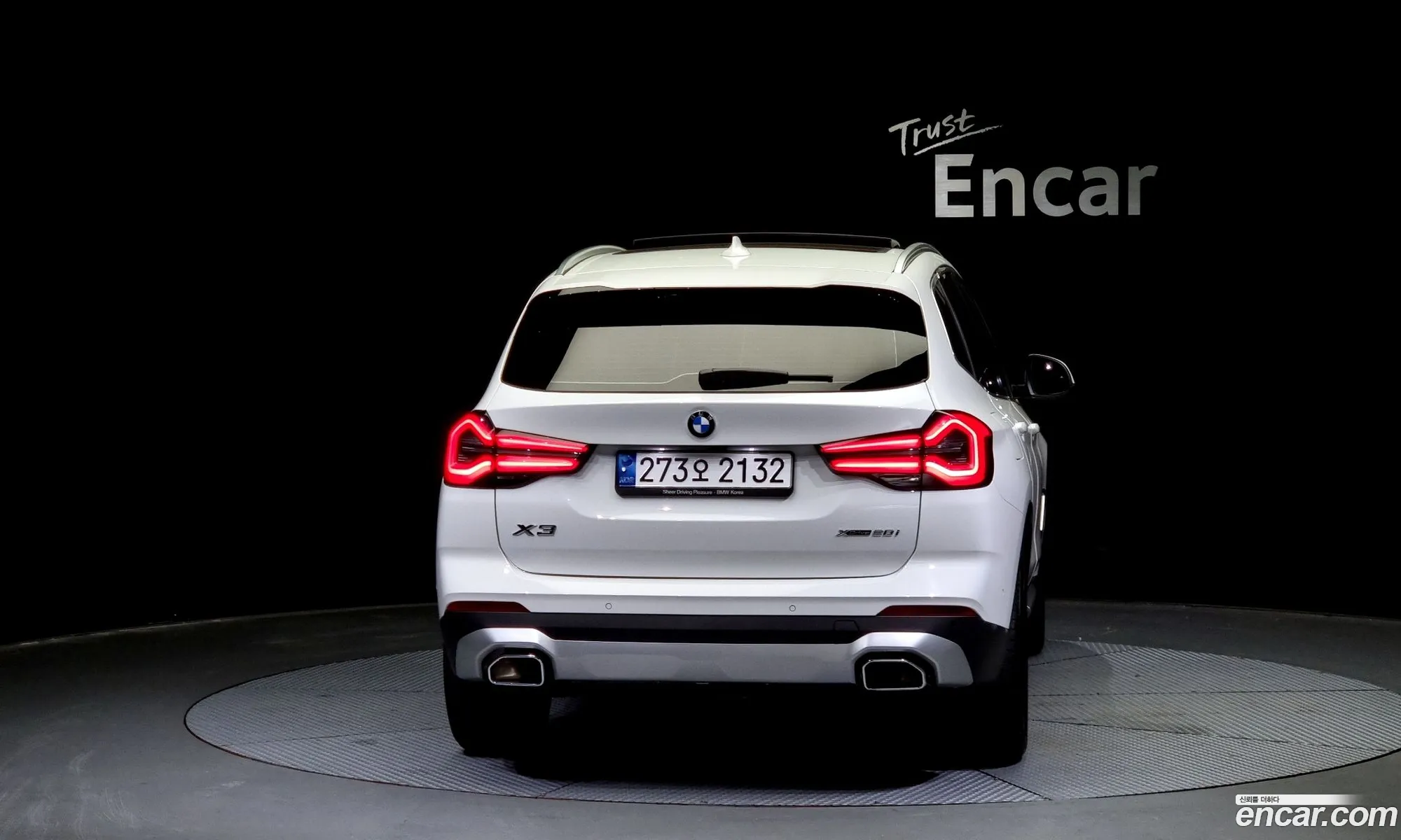 BMW X3 G01 xDrive 20I - фотография 15780323