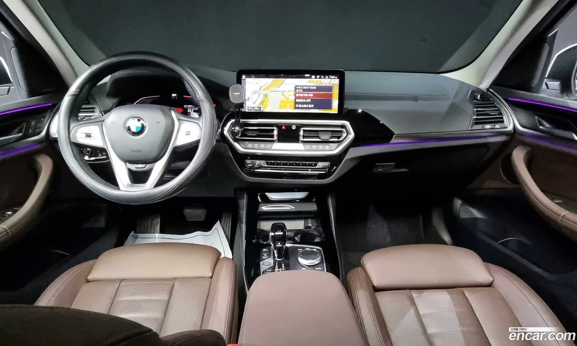 Korex Auto Trade - фотография 16223717
